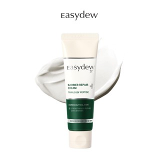 Kem dưỡng ẩm giúp bảo vệ và hỗ trợ phục hồi Easydew Barrier Repair Cream 105ml