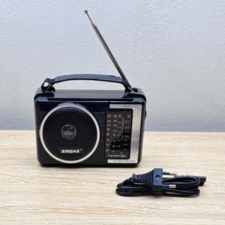 Đài Radio SW-701