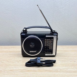Đài Radio SW-701