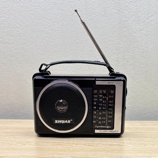 Đài Radio SW-701