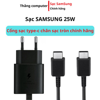 Bộ Củ sạc và dây cáp sạc Samsung 25w sạc type c an toàn cao cấp sạc nhanh bảo hành 12 tháng