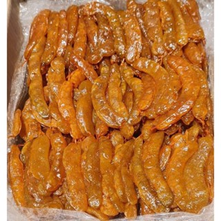 Me trái rim muối ớt tách hạt chua cay dùng mê hủ 500gam