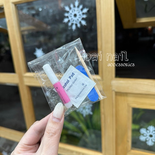 Combo 5 set nhiều món dành cho nailbox