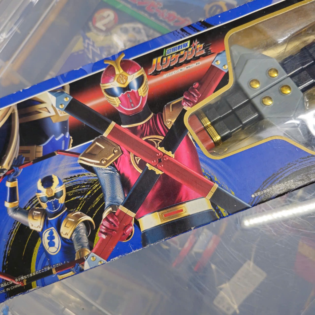 Hurricaneger 2002 | Đồ Chơi Biến Thân Siêu Nhân Cuồng Phong Hurricaneger | Bandai