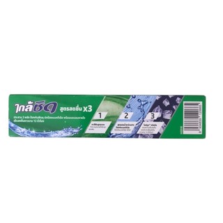 Kem Đánh Răng Closeup Methol Fresh Thơm Mát Bạc Hà 160g