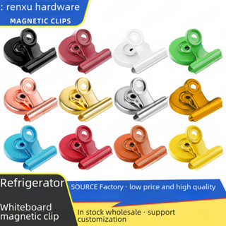 Kẹp giấy có nam châm đính bảng từ