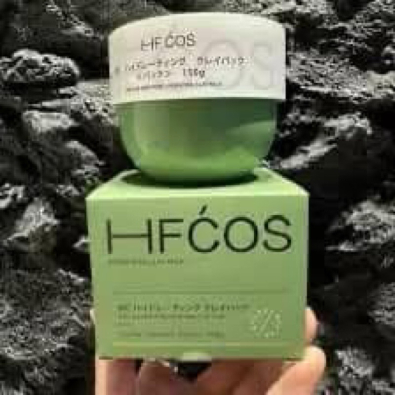 Mặt nạ đất sét HFCOS Nhật Bản