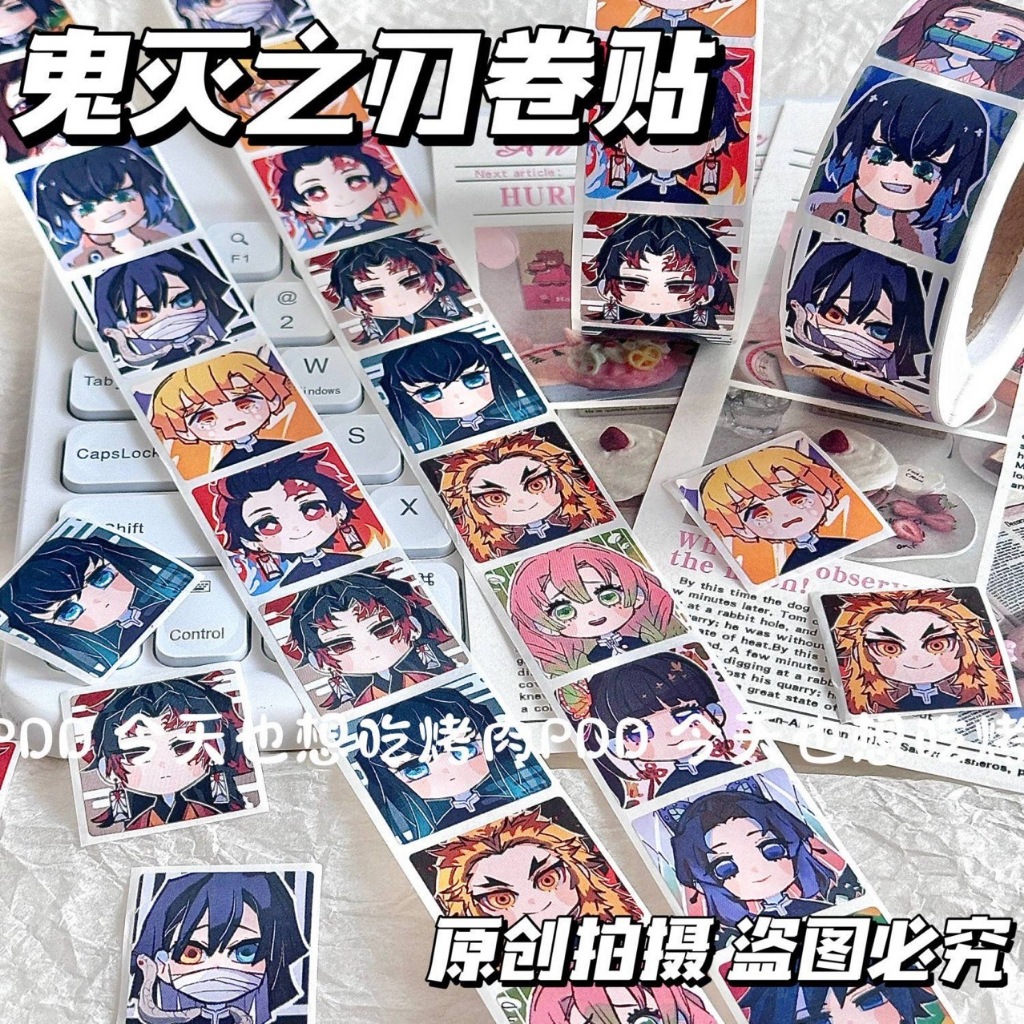 Cuộn 500 Sticker Anime Demon Slayer 8 Mẫu Lặp Lại