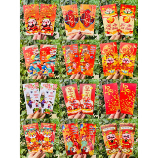 Combo 10 bao lì xì đón Tết