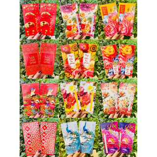 Combo 10 bao lì xì đón Tết