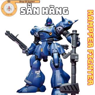 [CÓ HÀNG] Mô Hình lắp ráp HG 1/144 MS-IBE Kampfer Fighter