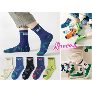 Set 5 Đôi Tất Thể Thao Cho Bé, Vớ Cổ Cao Thể Thao Cho Bé Trai Từ 1-16 tuổi VT08