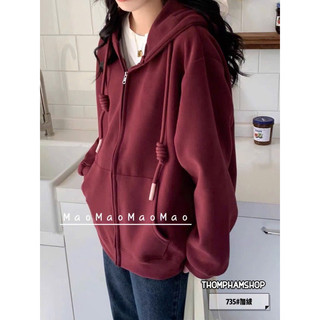 Áo nỉ khoá THOMPHAMSHOP