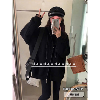Áo nỉ khoá THOMPHAMSHOP