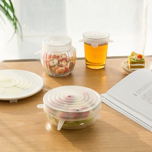 Set 6 Nắp Silicon Nhiều KíchThước