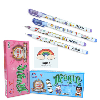[FREESHIP] HỘP 12 Cây Viết Gel Nước Xoá Được / Bút GEL XOÁ ĐƯỢC G-Star/Gstar ER-03/ER3 Ngòi Bi 0.5mm Mực Xanh,Tím