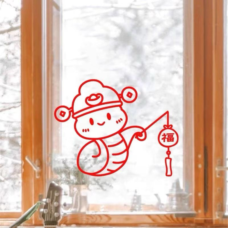 Decal dán kính trang trí năm mới 2025 Tết Ất Tỵ lồng đèn chữ Phúc kiểu dáng dễ thương - MẪU MỚI 2025