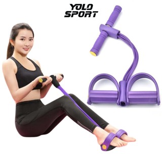 Dây Kéo Đàn Hồi Chữ B Tập Bụng Tập Gym Yoga 6 Ống Dây Kéo Tập Kháng Lực Tập Cơ Bụng Eo Lưng Thể Dục Thể Thao Tại Nhà