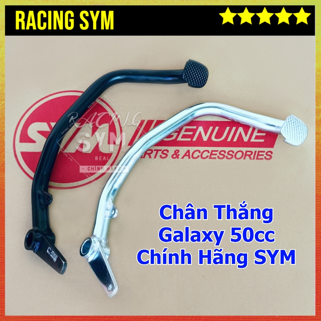 Chân Thắng xe Galaxy 50cc chính hãng SYM