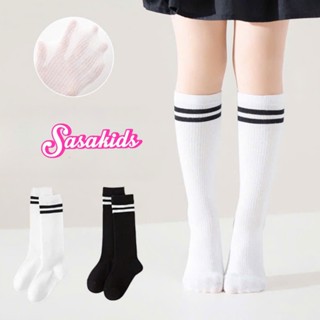 Tất Cao Cổ Kẻ Sọc Trắng Đen Cho Bé, Vớ Dài Đến Đầu Gối Phong Cách Hàn Quốc VG06