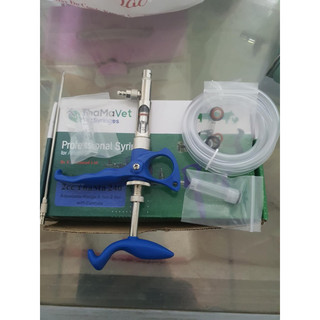 (HÀNG CHÍNH HÃNG ) XILANH TỰ ĐỘNG THAMA ỐNG THUỶ 2CC