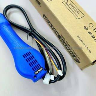 Tay khò Mechanic 858D
