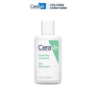 Sample, Minisize Dược mỹ phẩm chính hãng