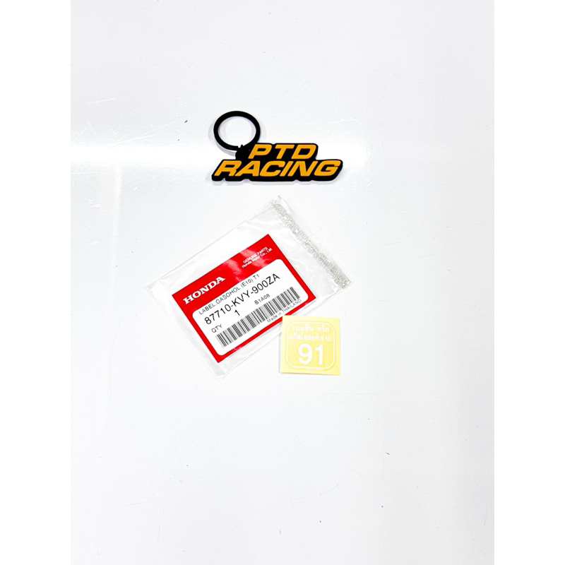 TEM 91, TEM TRANG TRÍ HÀNG CHÍNH HÃNG HONDA THAILAND ( 87710-KVY-900ZA/ZB )