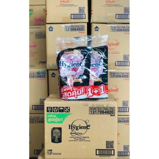 Nước xả vải nội địa Thái Hygiene 1100ml
