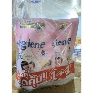 Nước xả vải nội địa Thái Hygiene 1100ml