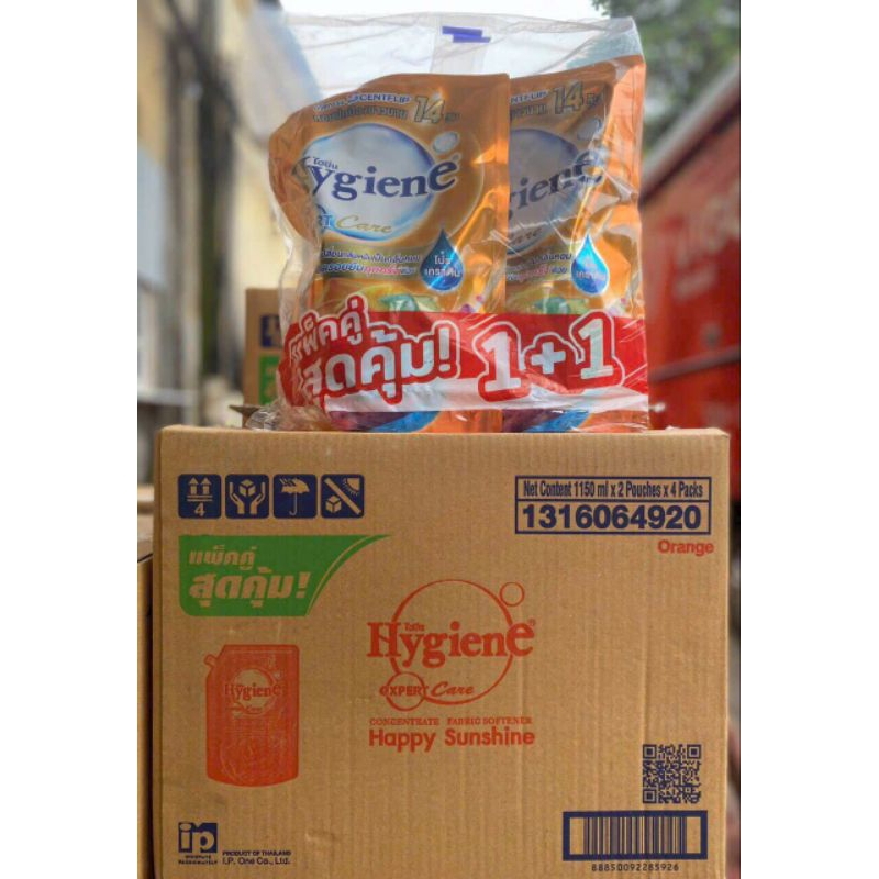 Nước xả vải nội địa Thái Hygiene 1100ml