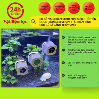  Cọ bể nam châm sobo mini siêu nhỏ tiện dụng- Dụng cụ vệ sinh tảo bám kính cho bể cá cảnh thủy sinh 