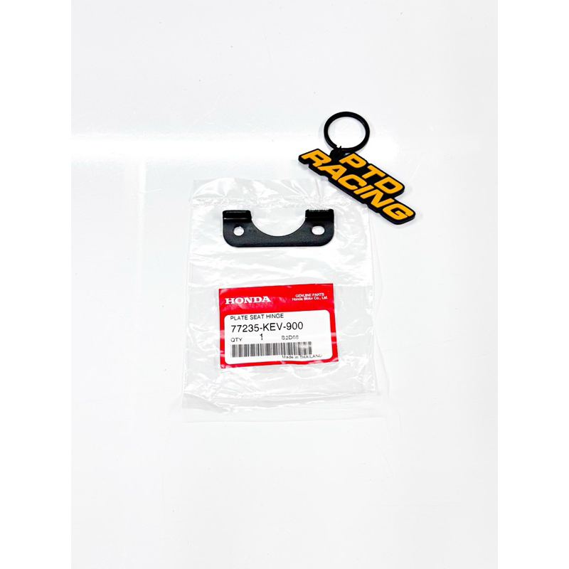TẤM ĐỆM PÁT YÊN WAVE THÁI 110, ALPHA ZX FU1, HÀNG CHÍNH HÃNG HONDA THAILAND ( 77235-KEV-900 )