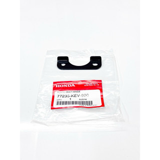 TẤM ĐỆM PÁT YÊN WAVE THÁI 110, ALPHA ZX FU1, HÀNG CHÍNH HÃNG HONDA THAILAND ( 77235-KEV-900 )