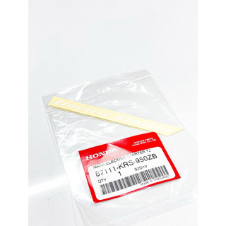 TEM ELECTRIC STARTER TYPE 2, HÀNG CHÍNH HÃNG HONDA THAILAND ( 87111-KRS-950ZB )