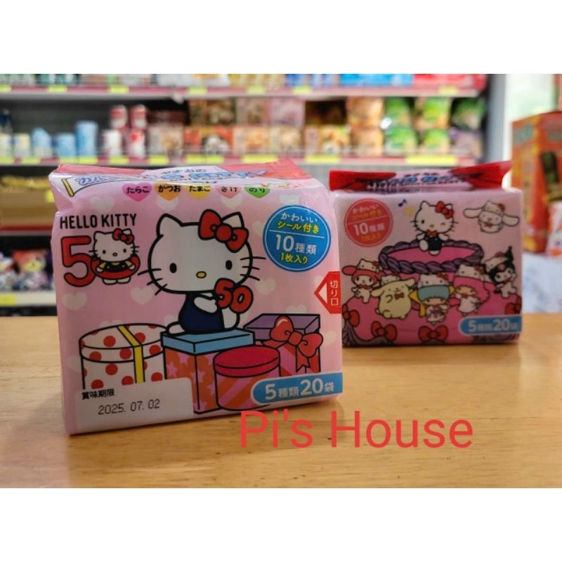 GIA VỊ RẮC CƠM HELLO KITTY NHẬT HSD 10/2026