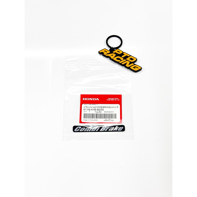 TEM COMBI BRAKE, HÀNG CHÍNH HÃNG HONDA THAILAND ( 61105-KVB-920ZA )