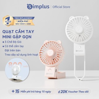 Simplus Quạt Cầm Tay Lite3 Có thể cầm tay đặt trên bàn treo dây sử dụng linh hoạt DFSH015 - Bảo Hành 1 Năm 1 Đổi 1
