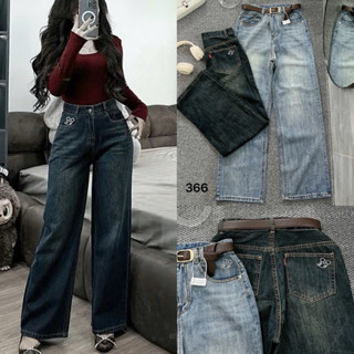Quần Jean Nữ Ống Rộng Bigsize 55-90kg Lưng Cao Thêu Hoạ Tiết Chuột Xinh Xắn, Kiểu Quần Bò Ống Rộng Bigsize Ms366