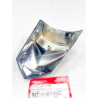 BIỂU TƯỢNG MẶT NẠ TRƯỚC DREAM VIỆT, HÀNG CHÍNH HÃNG HONDA VIỆT NAM ( 87101-KFV-970 )