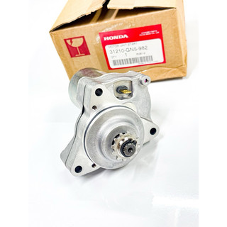 CỦ ĐỀ WAVE THÁI 110, HÀNG CHÍNH HÃNG HONDA THAILAND ( 31210-GN5-982 )