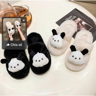 Dép Lông 2 Quai Ngang Họa Tiết Mặt Cún Siêu Kute