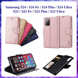 Bao da dạng ví Samsung S24, S24 Fe, S24 Plus, S24 Ultra, S23, S23 Fe, S23 Plus, S23 Ultra hiệu Hanman ngăn đựng thẻ tiền