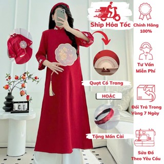 [ Tặng Quạt Cổ Trang Hoặc Mấn Cài ] ( 40kg - 95kg ) Áo Dài Cách Tân Bầu , Suông , Đỏ Thêu , Cao Cấp