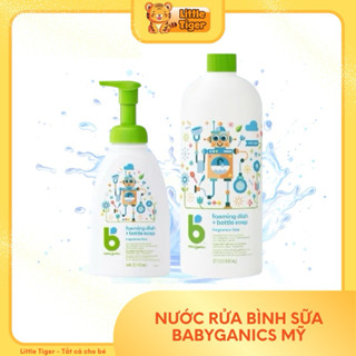  Nước rửa bình sữa và bát đĩa Babyganics dạng vòi tạo bọt 100% hữu cơ an toàn cho bé Mỹ chai 473ml   946ml 