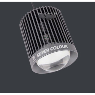 Đèn Led Rọi Mayin Super Color 100w (Điều Chỉnh 6 Cấp Độ Sáng) Dùng Cho Bể Cá Cảnh - Cá Vàng - Cá Phi Tần - Chép Sư Tử