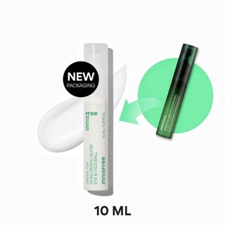(Mẫu 2024) Kem dưỡng da vùng mắt dạng thanh lăn INNISFREE Green Tea Seed Hyaluronic Glow Eye 10ml