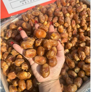 Sỉ thùng chà là ấn độ