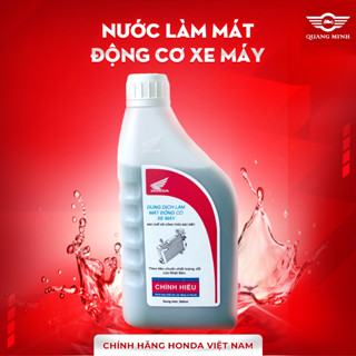   CHÍNH HÃNG HONDA  Nước làm mát động cơ xe máy HONDA 500ml - 08CLAM0005BOX 