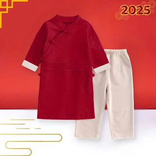 Bộ Áo Dài Tết 2025 LOTUKA, Bộ Tết Cho Bé, Bộ Quần Áo Tết Cho Bé, Chất Cotton Mềm Mịn, Co Giãn Size 4-18Kg